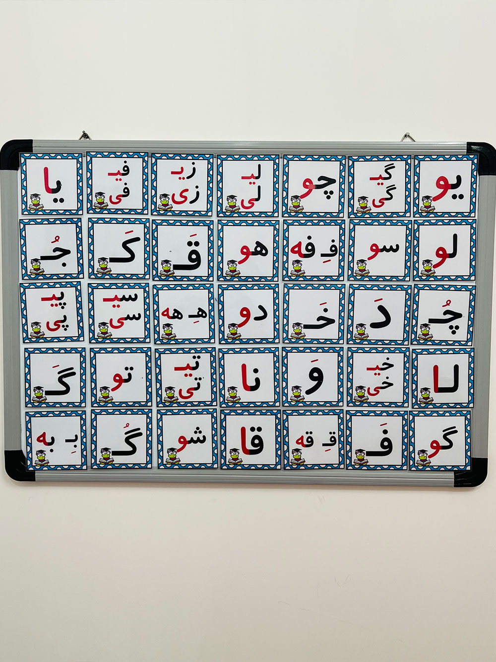 فلش کارت حروف صامت و مصوت 