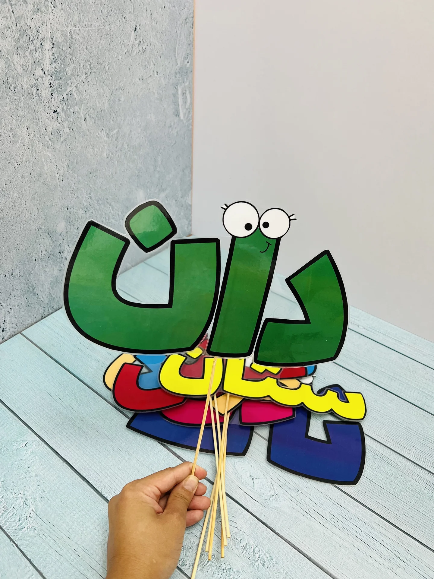  پک پسوند و پیشوند فارسی 