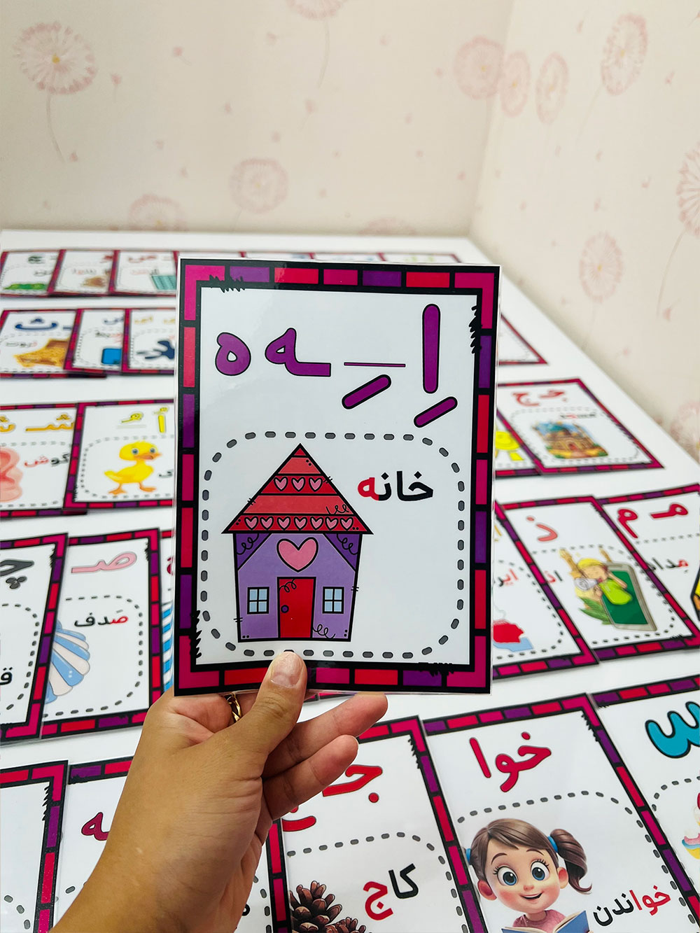 فلش کارت کلمات 