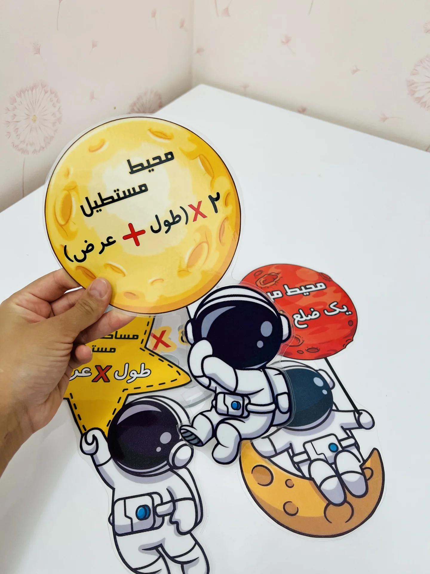 پک فرمول فضانورد